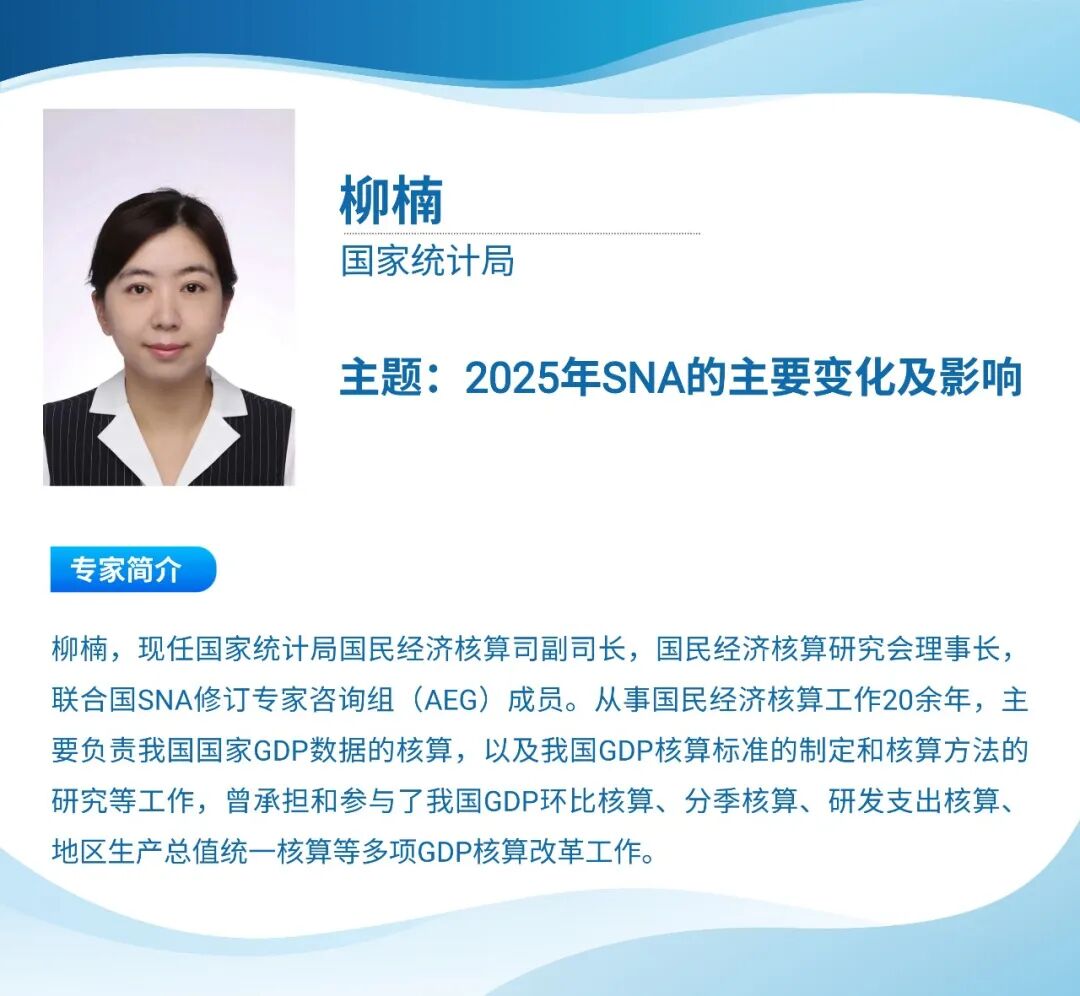 研讨班4.jpg