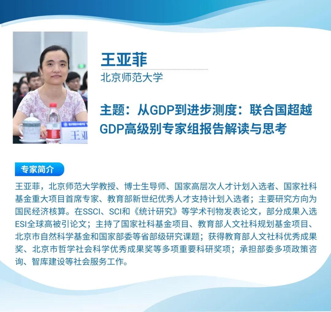 研讨班10.jpg
